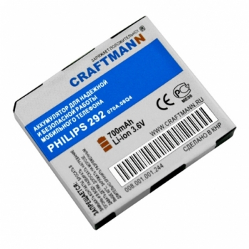Аккумулятор Craftmann для Philips 292