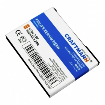 Аккумулятор Craftmann для Philips Xenium 9@9W