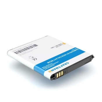 Аккумулятор Craftmann для Samsung GT-i8530 GALAXY BEAM (EB585157LU)