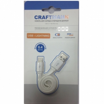  USB кабель Lightning Craftmann 0.4m